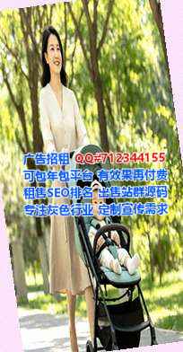 红古生子装饰工作室